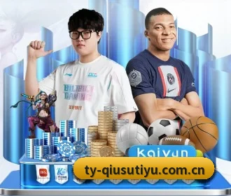 球速体育官网 APP - QiusuSports